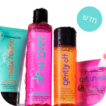 TRY ON [78] SHADES WITH VIRTUAL TRY ON